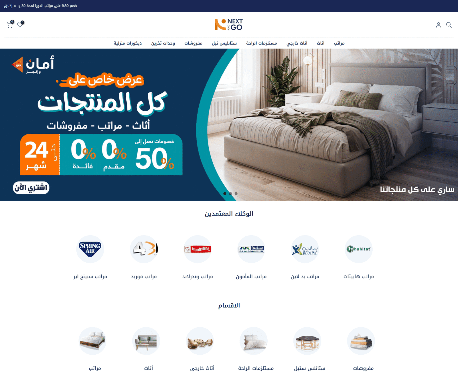 Raghda%20Fouda%20–%20Portfolio%20|%20Web%20Developer